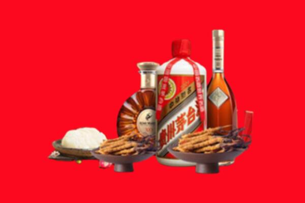 丰城市烟酒回收礼品
