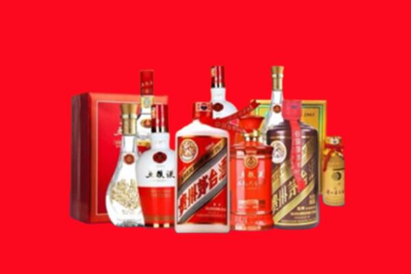 收购行情：丰城市名酒回收值多少钱？