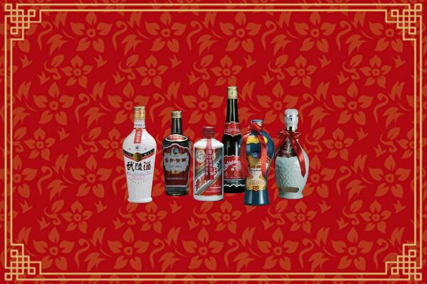 丰城市回收白酒