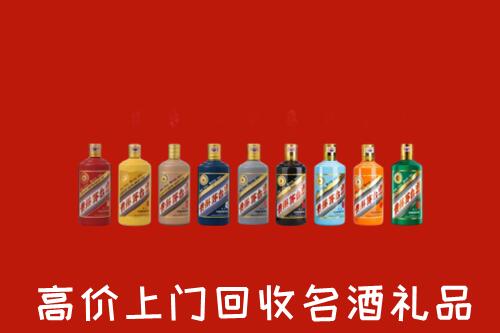 收购行情：丰城市回收纪念茅台酒
