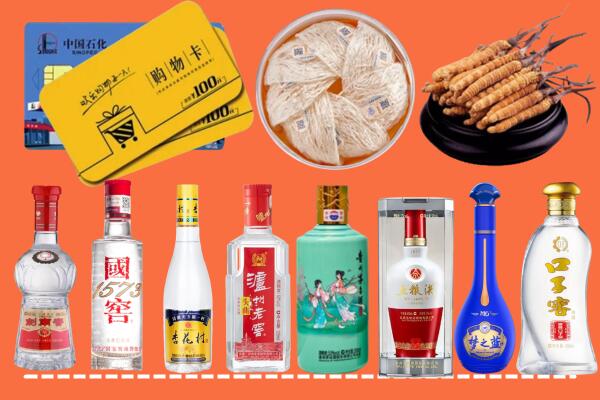 丰城市烟酒回收虫草